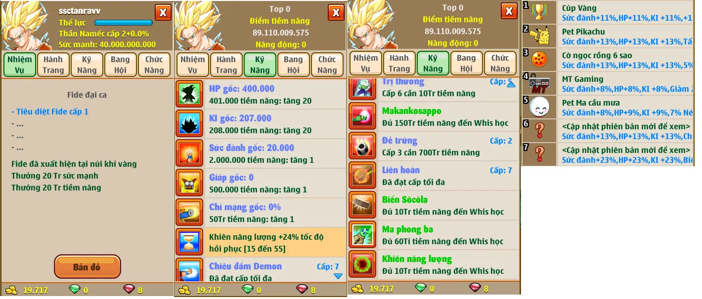 0bcea93a-6ecf-4ae0-9441-001219499e09